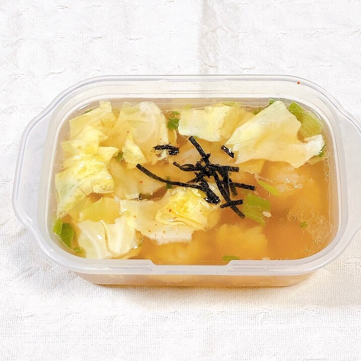 簡単 カップ麺の余った汁にキャベツとご飯 レシピ 作り方 By くろみつきなこもち 楽天レシピ 簡単 カップ麺の余った汁にキャベツとご飯 レシピ 作り方 By くろみつきなこもち 楽天レシピ